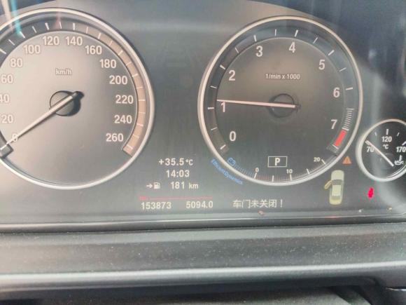 [义乌·浙G] 二手宝马宝马5系2013款 520Li 典雅型