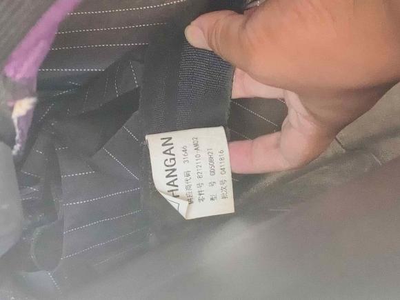 [金华·浙G] 二手长安奔奔2015款 1.4L IMT豪华型 国V