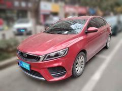 [西安·陕A] 吉利汽车缤瑞2020款1.4TCVT豪华型