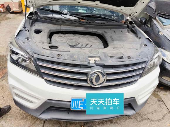 [深圳·川E] 二手东风风光风光S5602019款 1.8L CVT舒适型