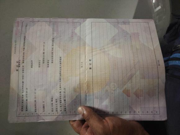 [上海·沪B] 二手大众尚酷2013款 1.4TSI GTS