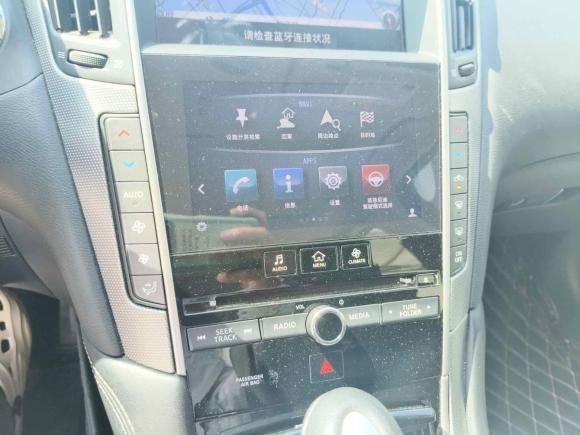 [上海·苏A] 二手英菲尼迪英菲尼迪Q50L2016款 2.0T 悦享版