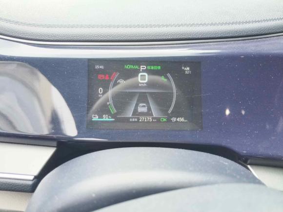 [上海·沪A] 二手比亚迪秦PLUS2021款 EV 500KM 尊贵型