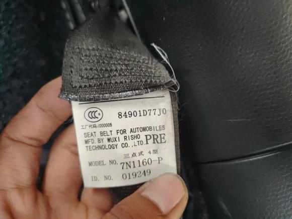 [无锡·苏B] 二手铃木雨燕2013款 1.5L 自动运动版