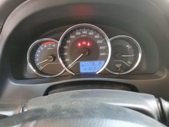 [湖州·浙E] 二手丰田雷凌2017款 改款 185T CVT精英版 国V