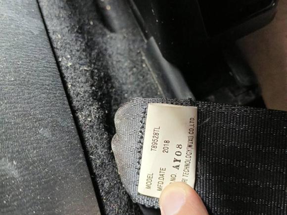 [西安·陕A] 二手马自达马自达3 昂克赛拉2017款 三厢 1.5L 自动舒适型 国V