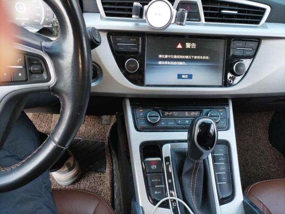 [南京·沪C] 二手吉利汽车博越2016款 1.8TD 自动智尊型