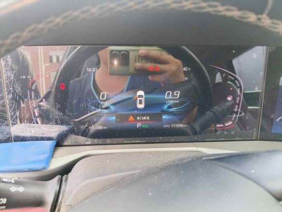 [合肥·皖A] 二手长安长安CS75 PLUS2022款 1.5T 自动豪华型