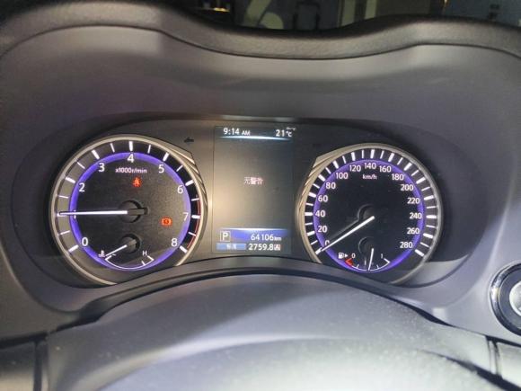 [成都·川A] 二手英菲尼迪英菲尼迪Q50L2016款 2.0T 进取版