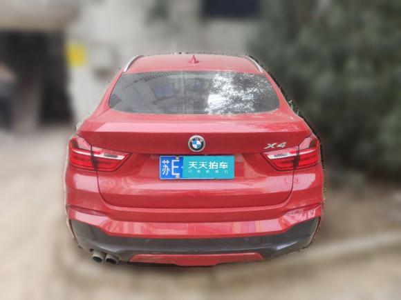 [无锡·苏E] 二手宝马宝马X42014款 xDrive28i M运动型