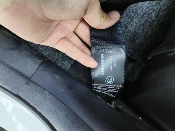 [常州·苏U] 二手长安长安CS75 PLUS2022款 第二代 1.5T 自动尊贵型